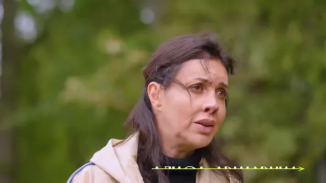 Нажми и смотри