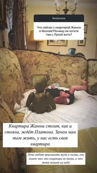 Нажми и смотри Нажми и смотри