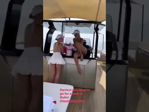 Нажми и смотри