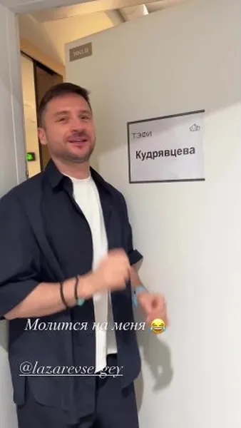 Нажми и смотри Нажми и смотри
