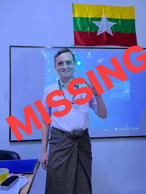 Михаила Казанцева искали в течение пяти дней