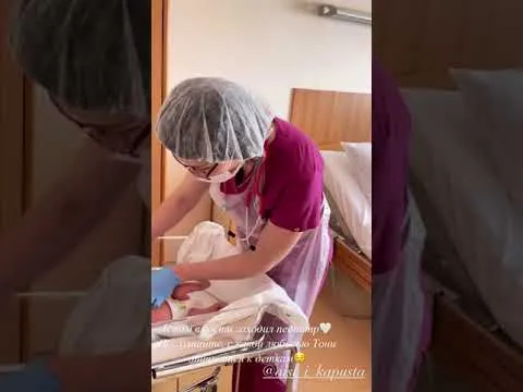 Нажми и смотри Нажми и смотри