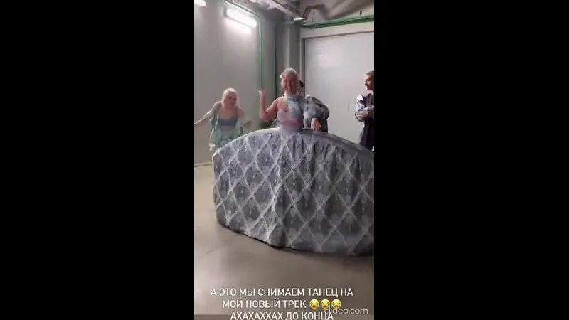 Нажми и смотри