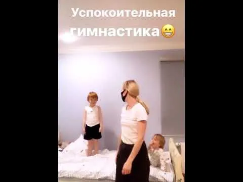Нажми и смотри Нажми и смотри