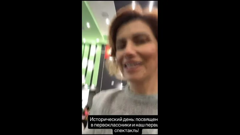 Нажми и смотри Нажми и смотри