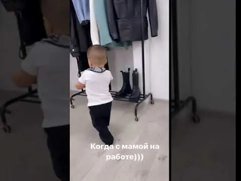 Нажми и смотри Нажми и смотри