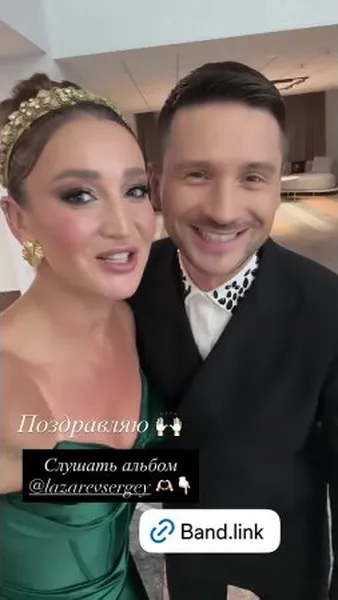 Нажми и смотри Нажми и смотри