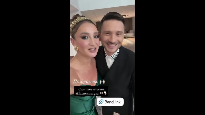 Нажми и смотри Нажми и смотри