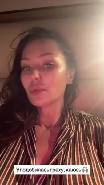 Нажми и смотри