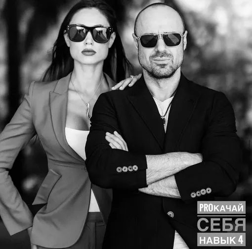 Елена Товстик обвинила бывшему мужа Романа в манипулировании детьми