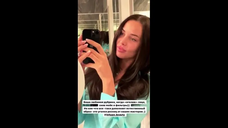 Нажми и смотри Нажми и смотри