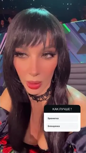 Нажми и смотри