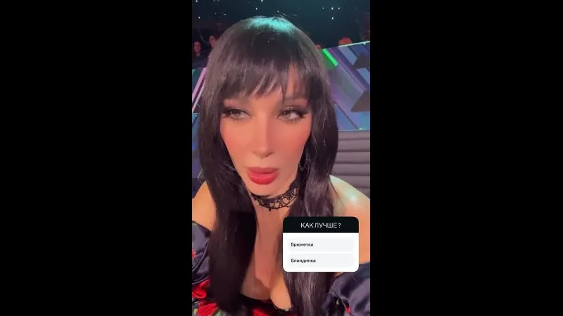 Нажми и смотри