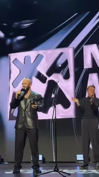 Нажми и смотри Нажми и смотри