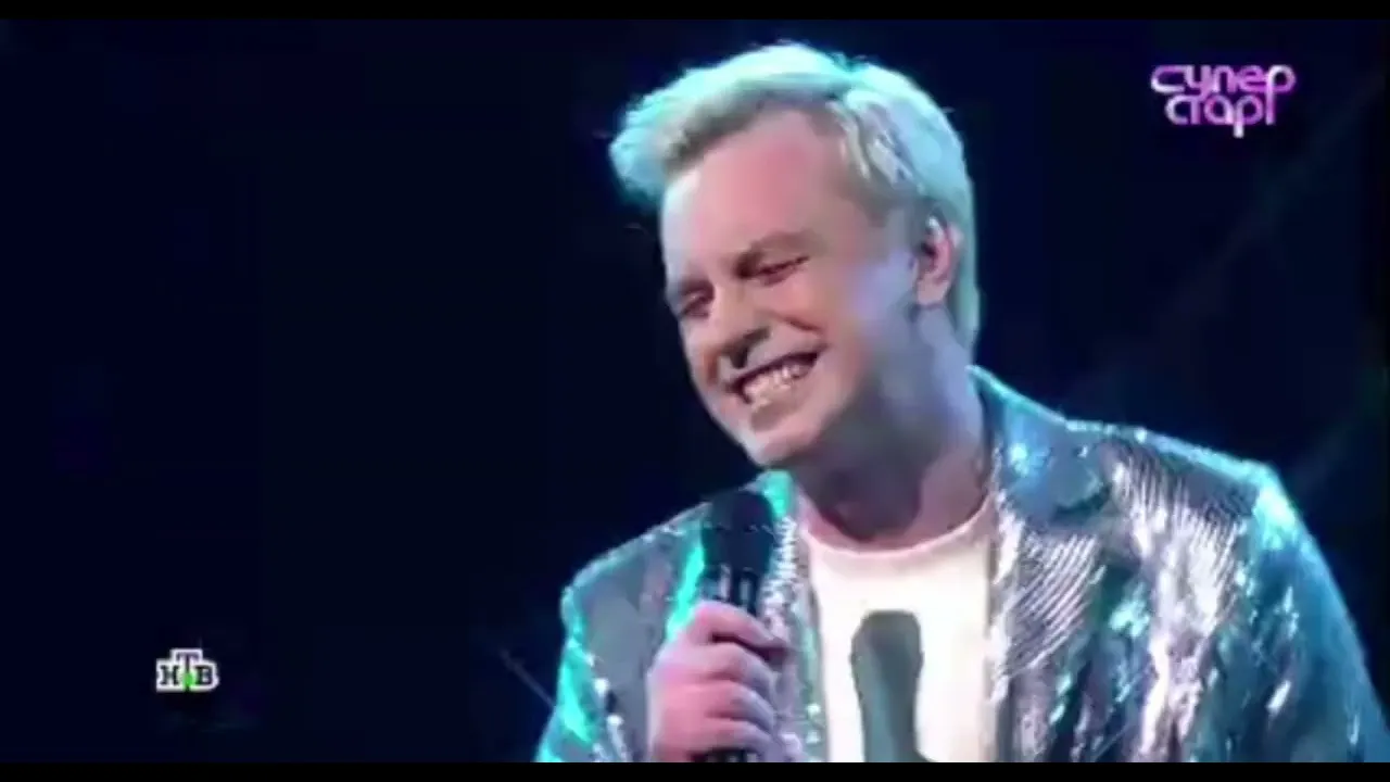 Нажми и смотри Нажми и смотри