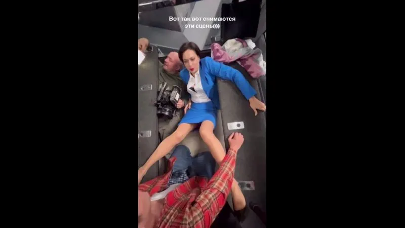 Нажми и смотри Нажми и смотри