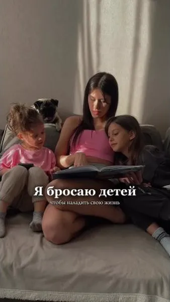 Нажми и смотри Нажми и смотри