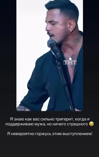 Нажми и смотри