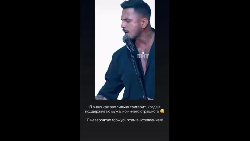 Нажми и смотри Нажми и смотри