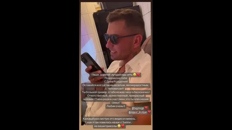 Нажми и смотри Нажми и смотри