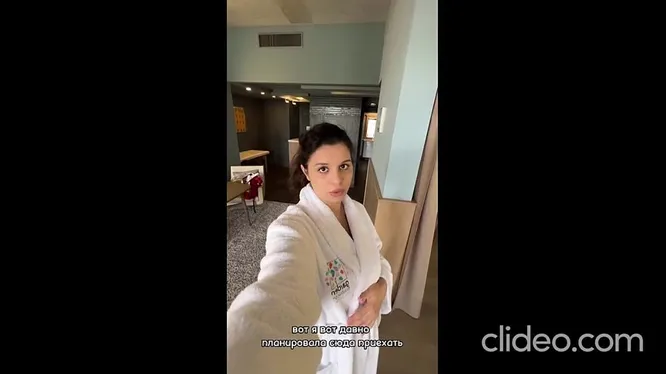 Нажми и смотри