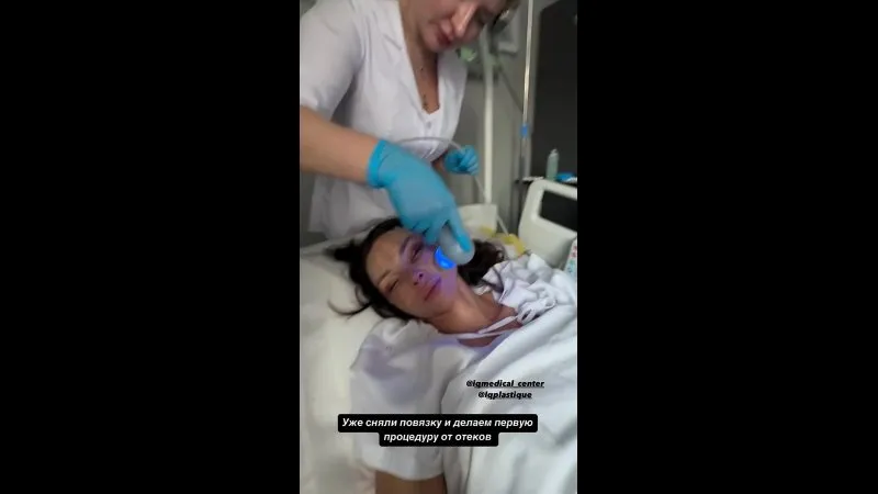 Нажми и смотри Нажми и смотри