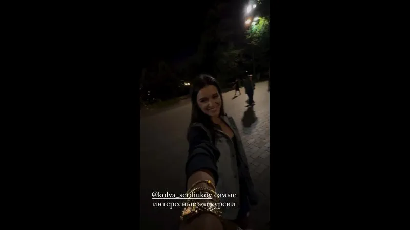 Нажми и смотри Нажми и смотри