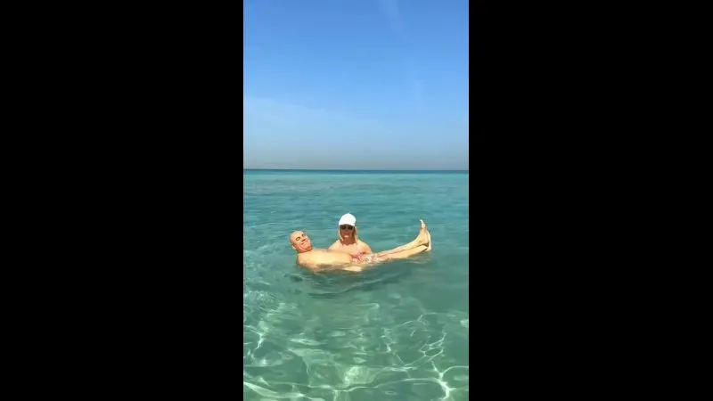 Нажми и смотри Нажми и смотри