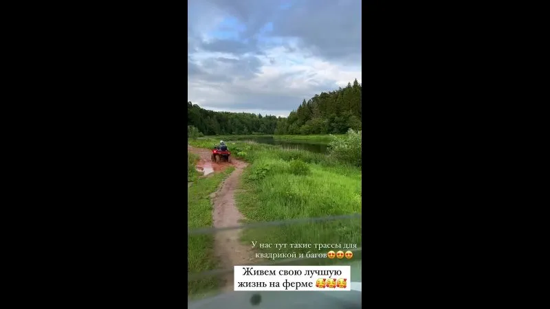 Нажми и смотри Нажми и смотри