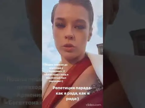 Нажми и смотри Нажми и смотри