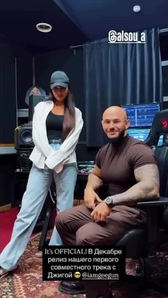 Нажми и смотри