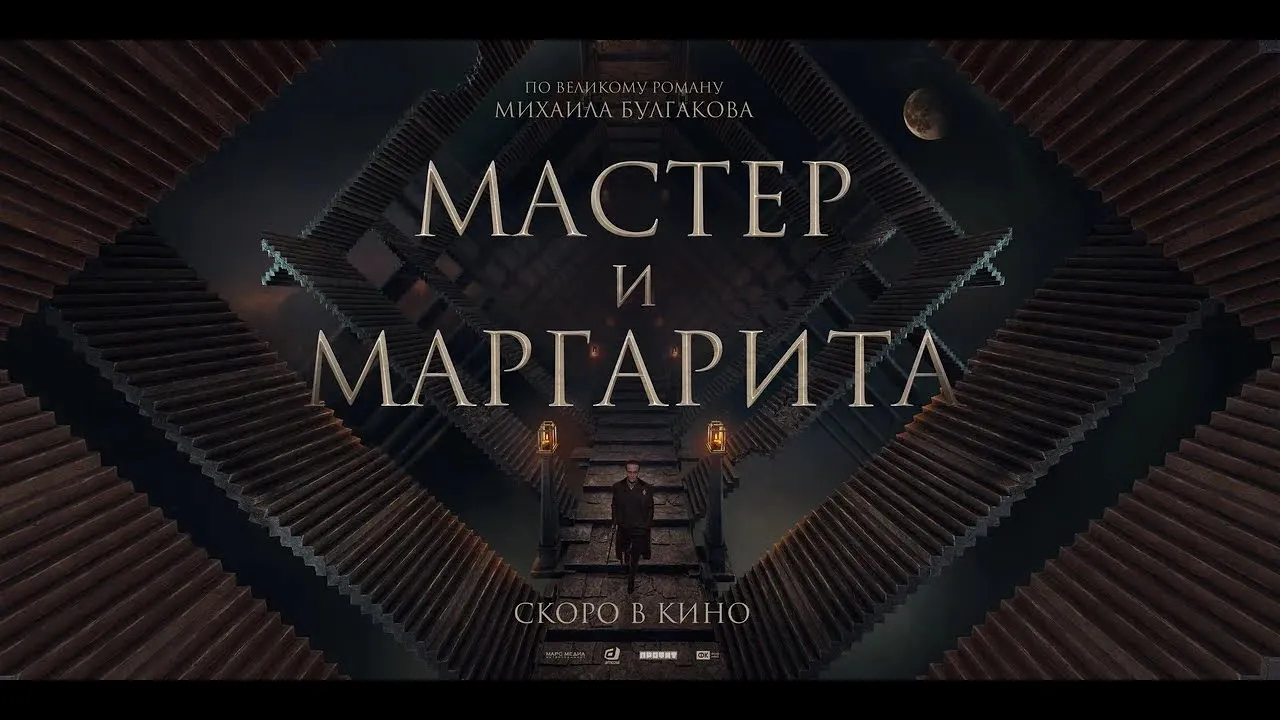 Нажми и смотри Нажми и смотри