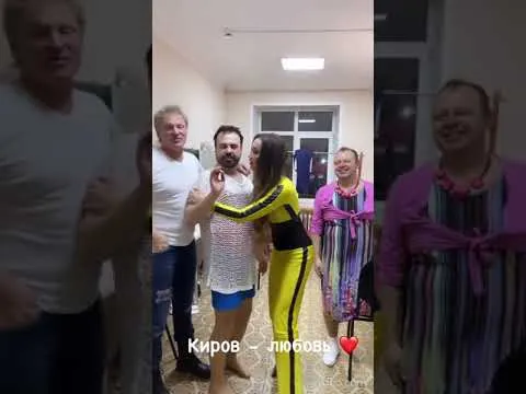 Нажми и смотри Нажми и смотри