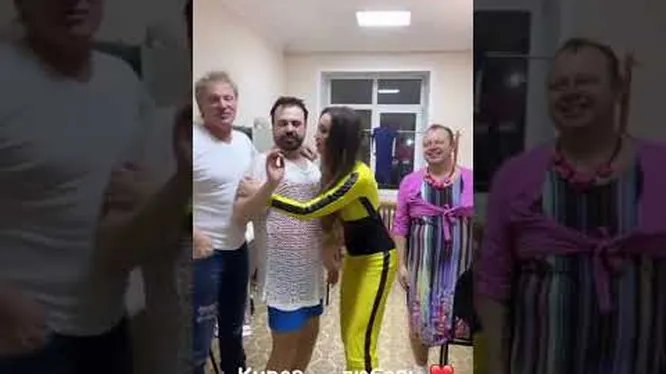 Нажми и смотри