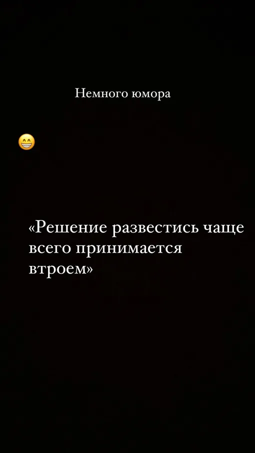 Мамаева продолжила обличать Ирен Мамаева продолжила обличать Ирен