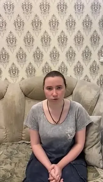 Нажми и смотри