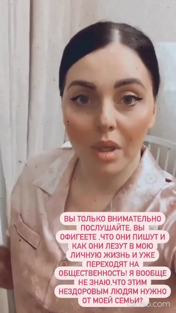 Нажми и смотри Нажми и смотри