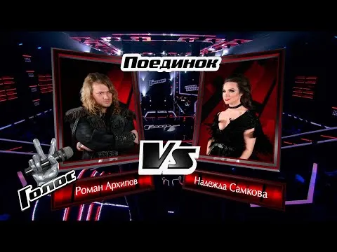 Нажми и смотри Нажми и смотри