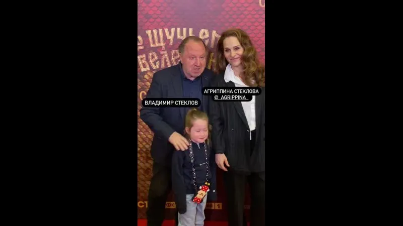 Нажми и смотри Нажми и смотри