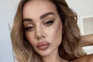 Анну Седокову в крошечном бикини с леопардовым принтом сравнили с Бьянкой Цензори и Ким Кардашьян Анну Седокову в крошечном бикини с леопардовым принтом сравнили с Бьянкой Цензори и Ким Кардашьян