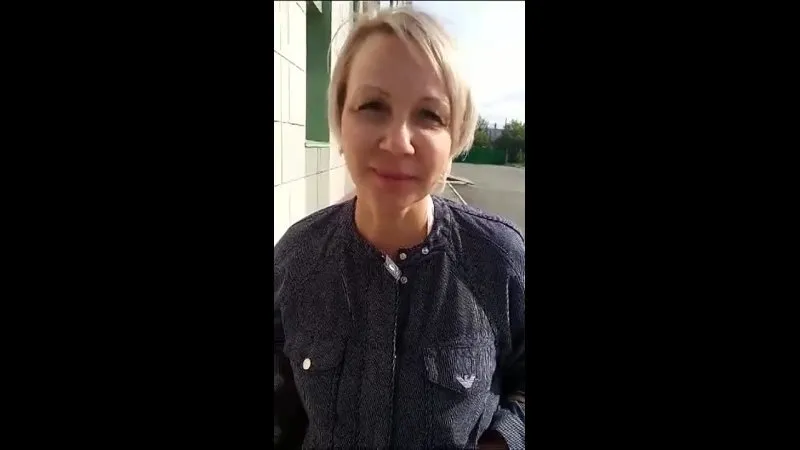 Нажми и смотри Нажми и смотри