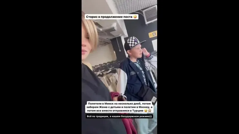 Нажми и смотри Нажми и смотри