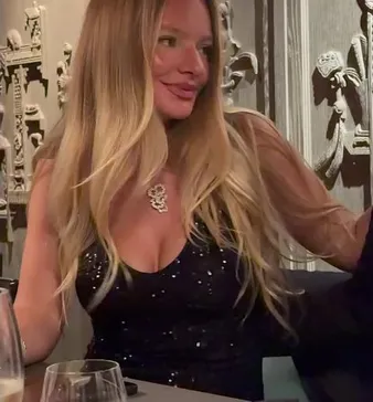 Нажми и смотри