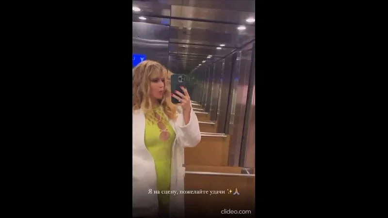 Нажми и смотри Нажми и смотри