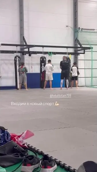 Нажми и смотри Нажми и смотри