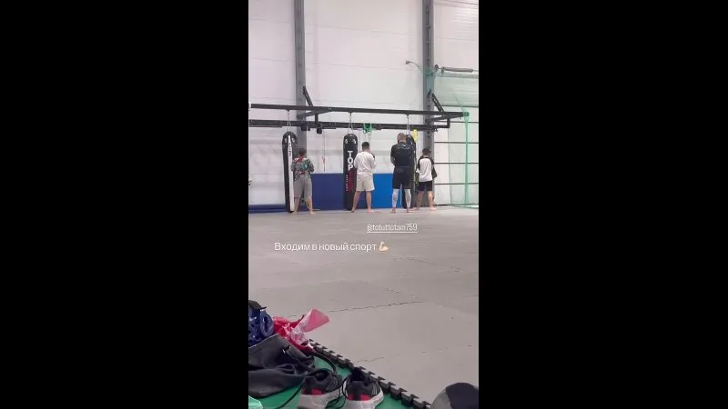 Нажми и смотри Нажми и смотри