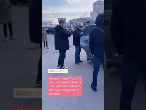 Нажми и смотри Нажми и смотри