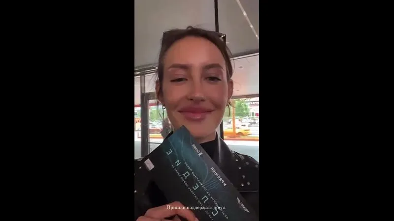 Нажми и смотри Нажми и смотри