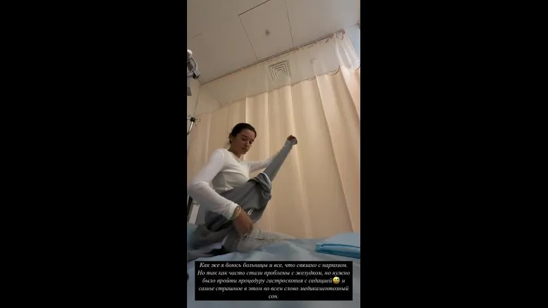 Нажми и смотри Нажми и смотри
