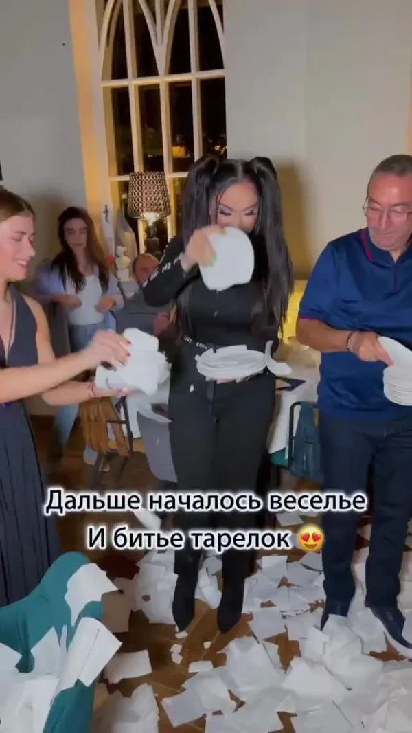 Нажми и смотри Нажми и смотри